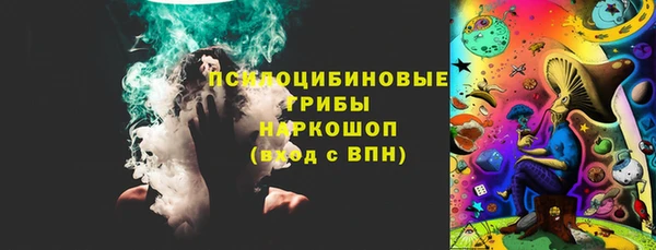 прущий лед Баксан