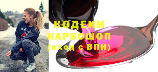героин Балабаново