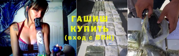 прущий лед Баксан