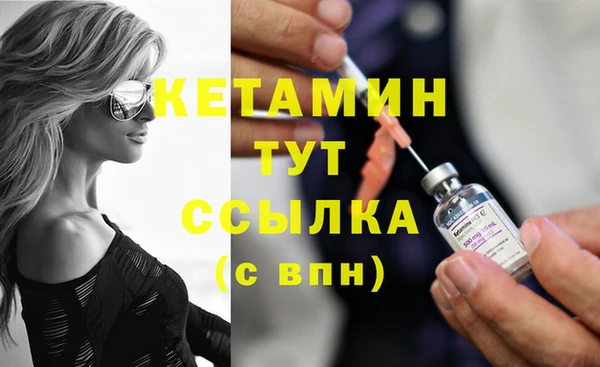 прущий лед Баксан