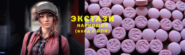 прущий лед Баксан