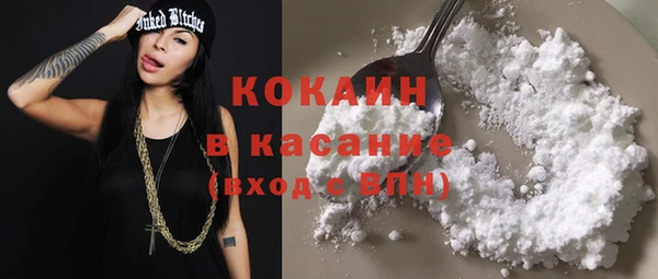 героин Балабаново