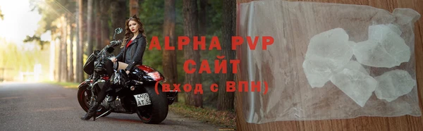героин Балабаново