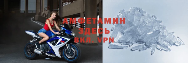 тгк Семикаракорск