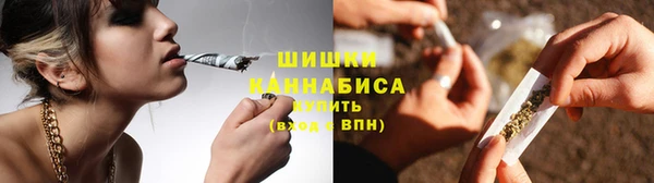 героин Балабаново