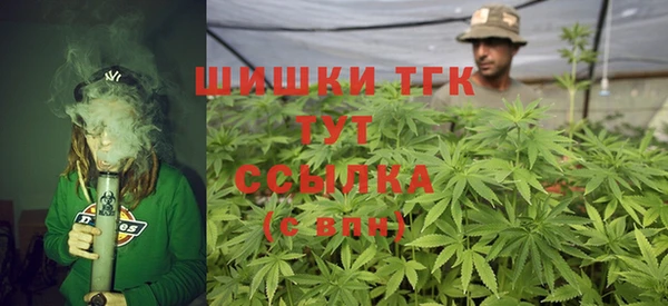 круглые Балахна