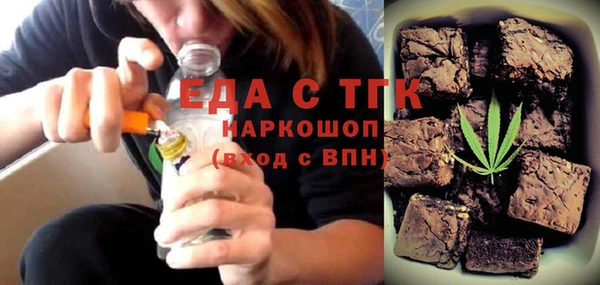 прущий лед Баксан