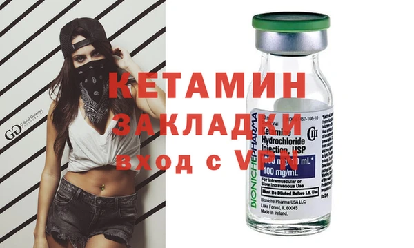 прущий лед Баксан