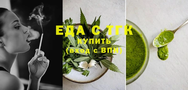 героин Балабаново
