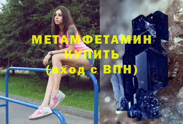 круглые Балахна