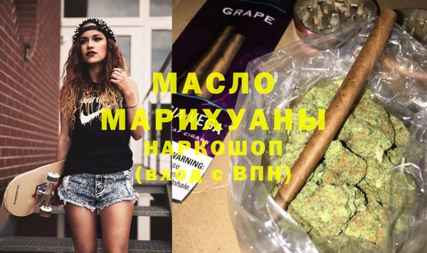 героин Балабаново