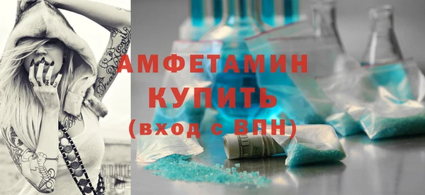 героин Балабаново