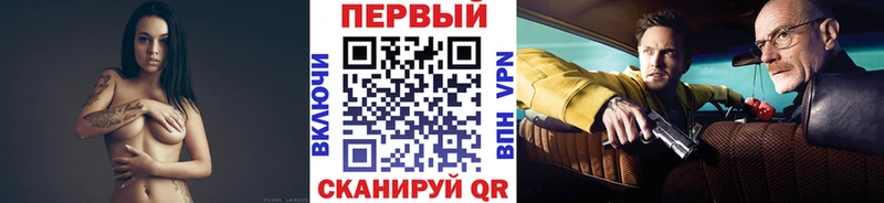 Купить  Бабушкин  Первитин Декстрометамфетамин 99.9% 
